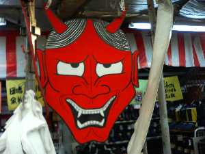 �y���W�����{�s�I�j�R��2008 �������_2